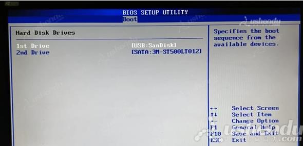 bios設(shè)置u盤(pán)啟動(dòng)