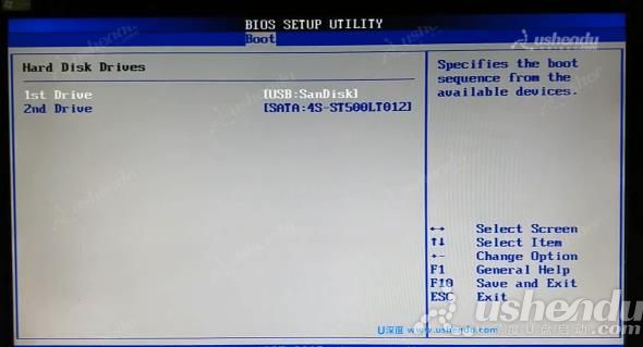 bios設(shè)置u盤啟動(dòng)