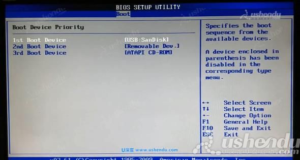 bios設(shè)置u盤啟動(dòng)