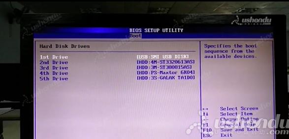 bios設(shè)置u盤(pán)啟動(dòng)