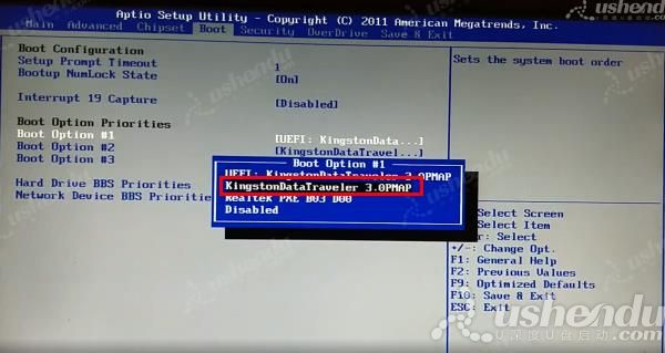 bios設(shè)置u盤(pán)啟動(dòng)