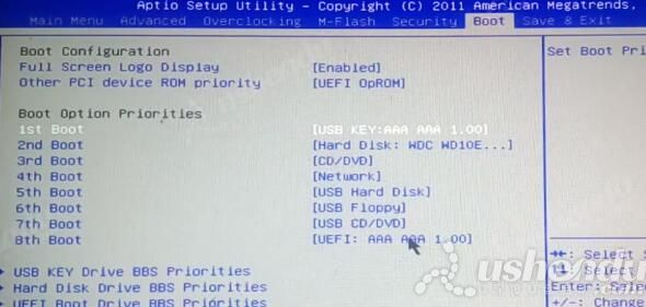 bios設(shè)置u盤啟動(dòng)