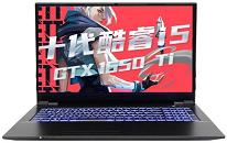 炫龍DD3Pro-D5A3筆記本如何使用u深度u盤啟動盤安裝win7系統(tǒng)