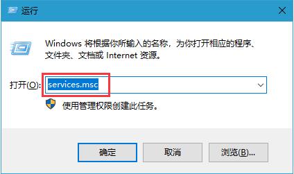 關(guān)閉windows安全警報(bào)