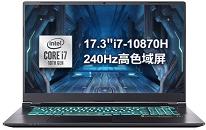 未來人類Terrans Force T7 2021筆記本安裝win11系統(tǒng)教程