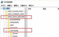 win10系統設置圖片打開方式操作教程