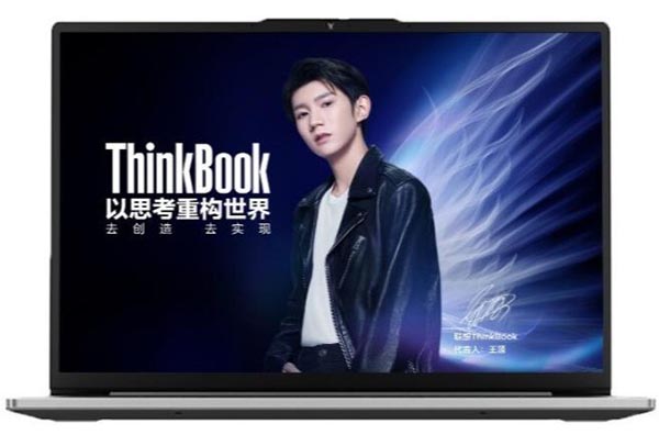 ThinkPad ThinkBook 13s 2021版筆記本