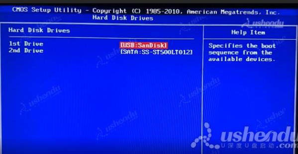 bios設(shè)置u盤(pán)啟動(dòng)