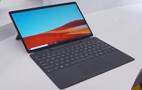 微軟Surface Pro X筆記本重裝win7系統(tǒng)教程