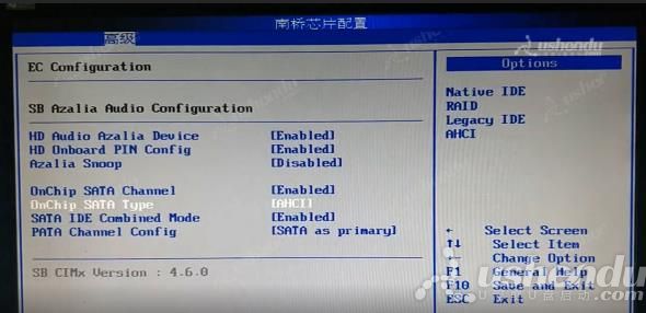 bios設(shè)置u盤啟動