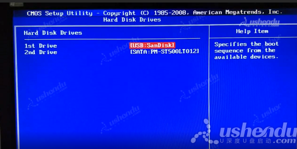bios設(shè)置u盤啟動(dòng)