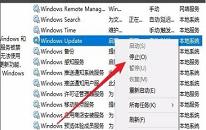 win10系統(tǒng)更新失敗解決教程分享