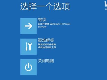 win10系統(tǒng)突然崩潰