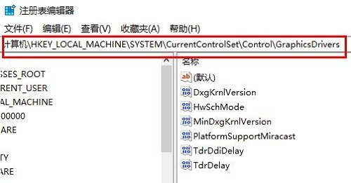 系統(tǒng)沒有g(shù)pu計劃