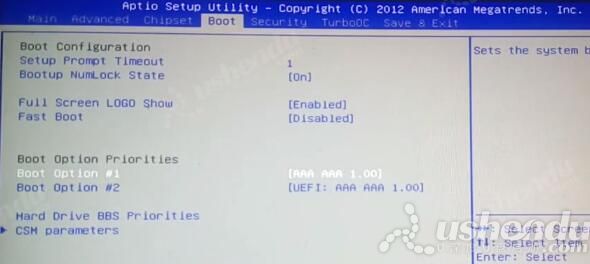 bios設置u盤啟動