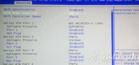 bios設置u盤啟動