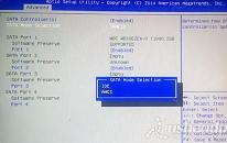 捷波NC51-AH61-4G主板怎么進入bios設(shè)置u盤啟動