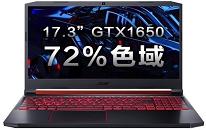 宏碁Acer AN517-51筆記本使用u深度u盤安裝win10系統(tǒng)教程