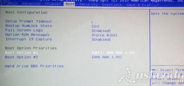 bios設(shè)置u盤啟動