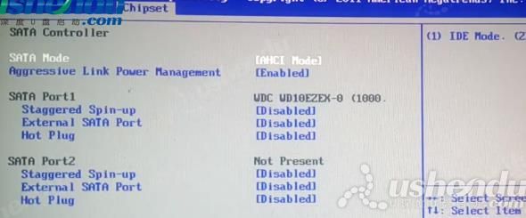 bios設(shè)置u盤啟動