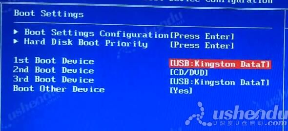 bios設(shè)置u盤(pán)啟動(dòng)