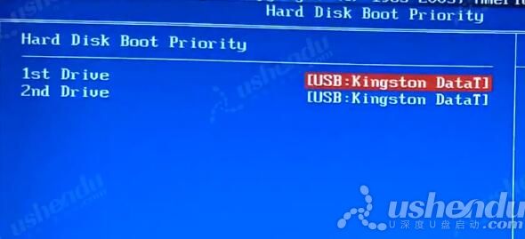bios設置u盤啟動