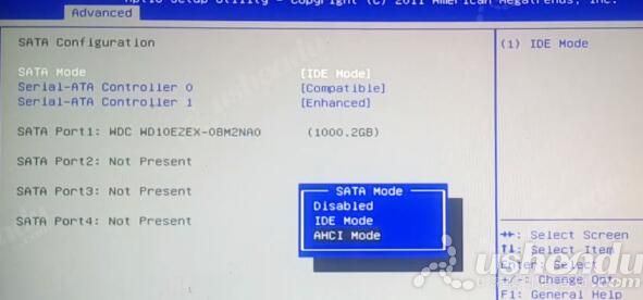 bios設(shè)置u盤啟動