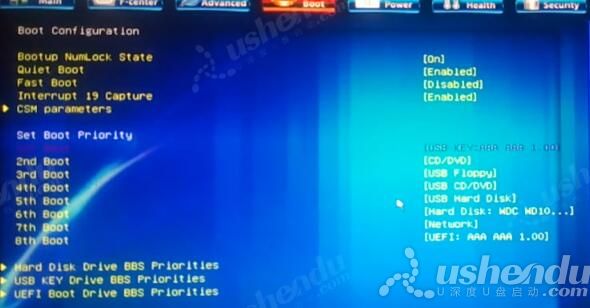 bios設(shè)置u盤(pán)啟動(dòng)