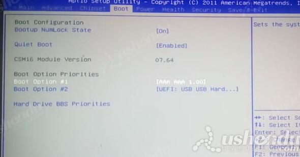 bios設(shè)置u盤啟動(dòng)