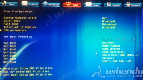 bios設(shè)置u盤啟動