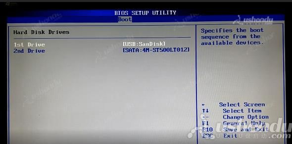bios設(shè)置u盤啟動