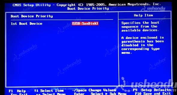 bios設(shè)置u盤啟動