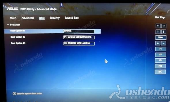 bios設(shè)置u盤(pán)啟動(dòng)