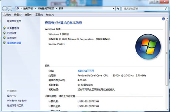 usb設(shè)備識別速度慢