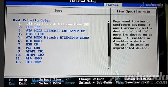 bios設(shè)置u盤啟動(dòng)