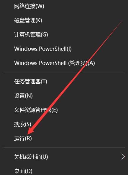 0x00000006無(wú)法連接打印機(jī)