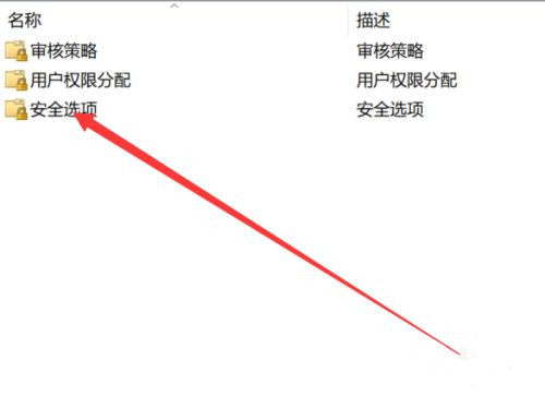 0x00000006無(wú)法連接打印機(jī)