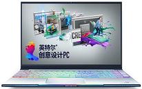 機械師Machbook-PD1筆記本安裝win11系統(tǒng)教程