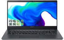 宏碁Acer 墨舞TMX40筆記本重裝win10系統(tǒng)教程