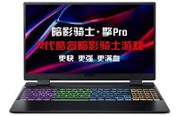 Acer宏碁暗影騎士 擎Pro 2022版筆記本安裝win10系統(tǒng)教程