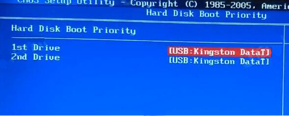 bios設(shè)置u盤(pán)啟動(dòng)