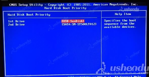 bios設(shè)置u盤啟動(dòng)