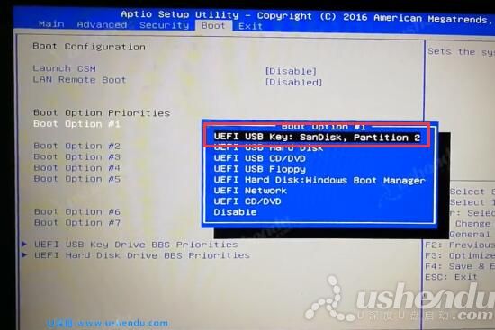 bios設(shè)置u盤(pán)啟動(dòng)