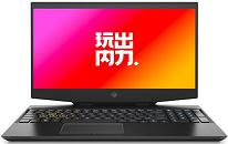 惠普 暗影精靈6 Air筆記本安裝win11系統(tǒng)教程